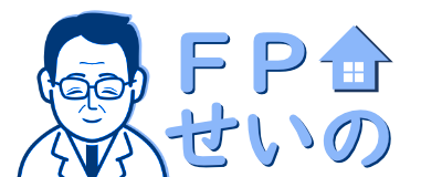 大田区蒲田のFPせいの